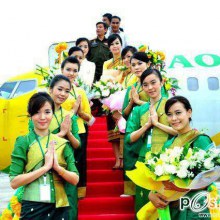 ผู้บ่าว ผู้สาว ลาว :) #1