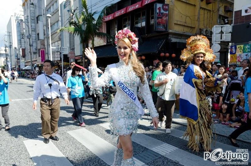 Miss Venezuela International 2012 @JAPAN