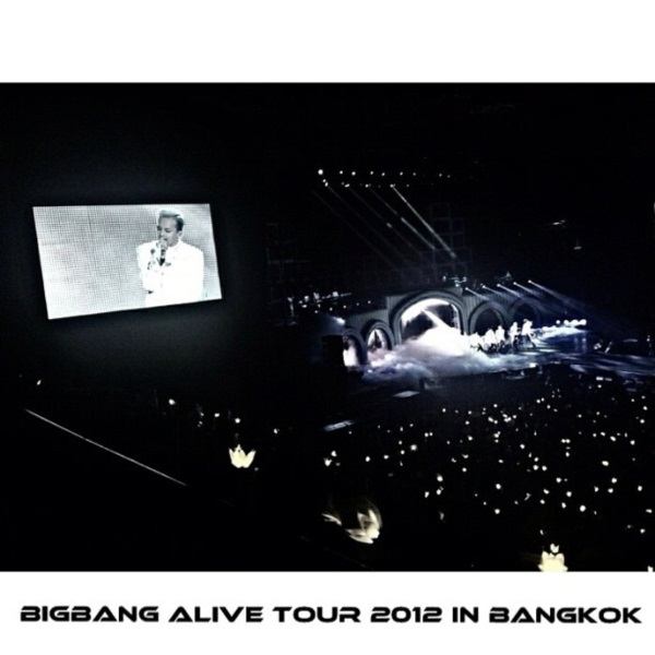 ดารา ใน คอนเสิร์ต BIG BANG