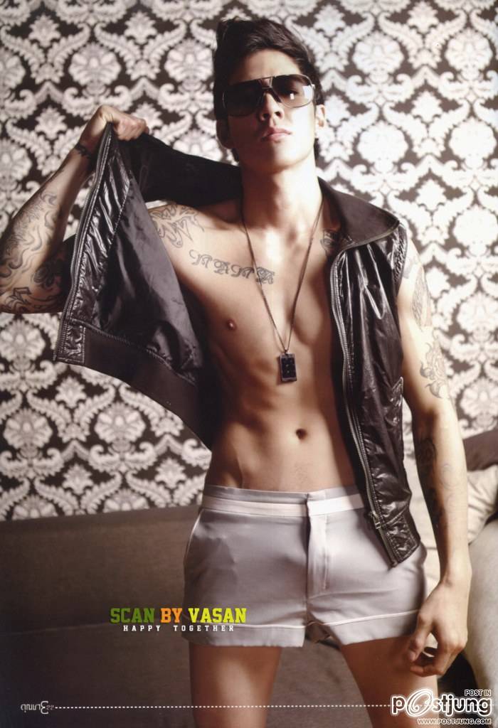 คุณชายหย่ายยเวอร์