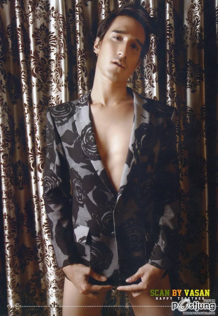 คุณชายหย่ายยเวอร์