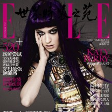 Katy Perry @ Elle China November 2012