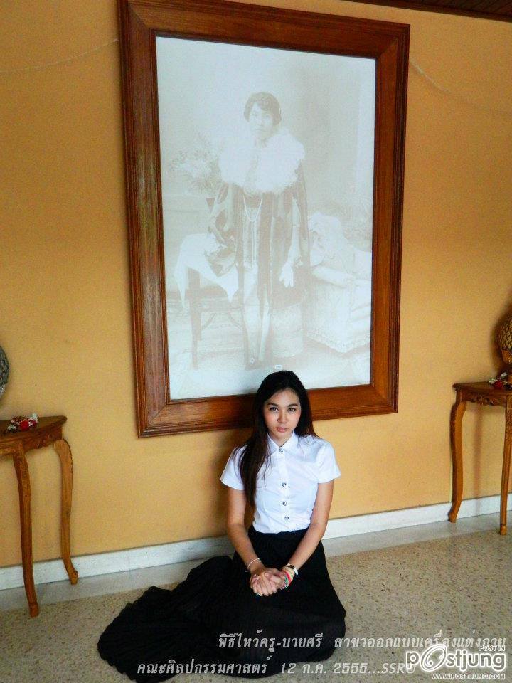 จีจี้ Teerada