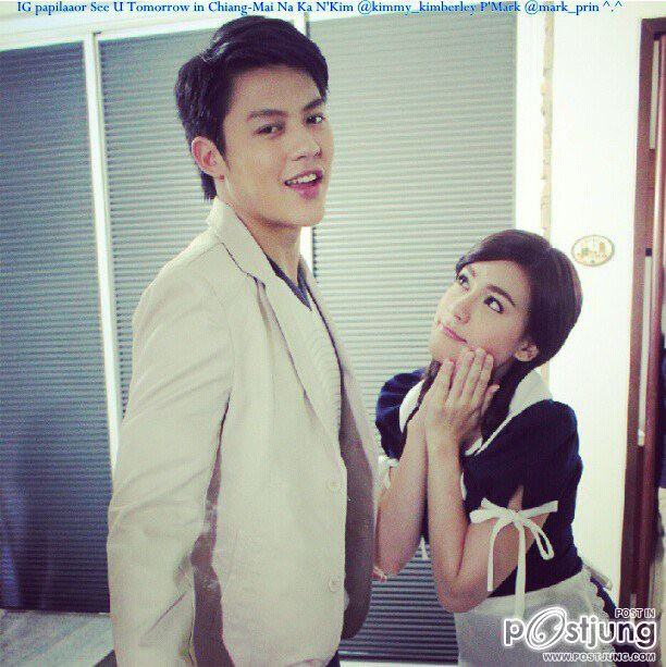 คิมเบอร์ลี่ & หมาก ปริญ