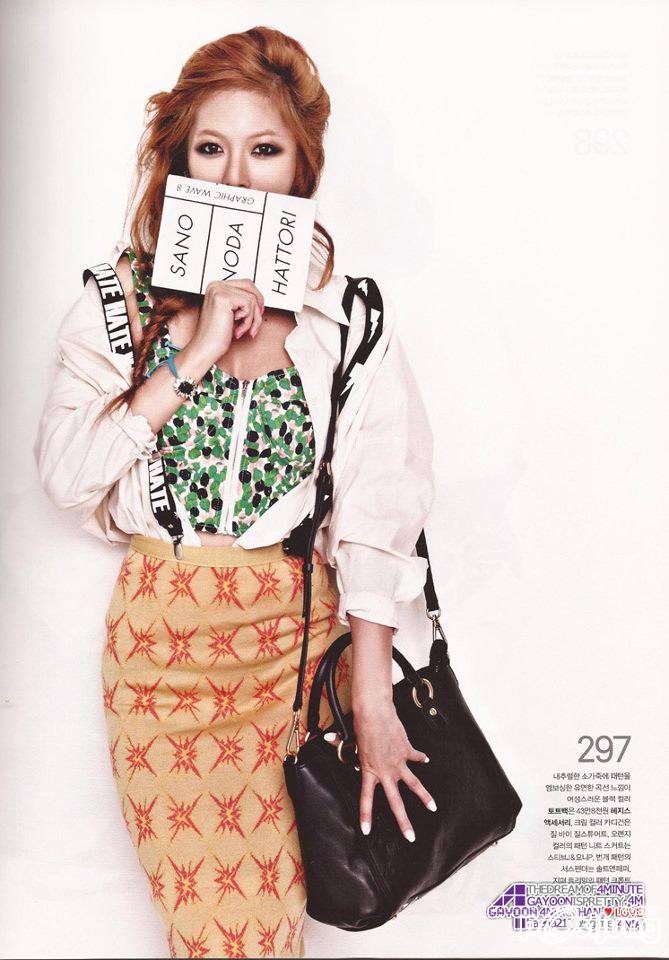 [ HYUNA ] น่ารักvsเซ็กซี่ แบบไหนดีนะะ ?