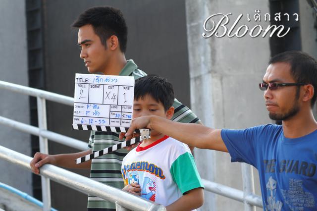 หนังใหม่ เด็กสาว