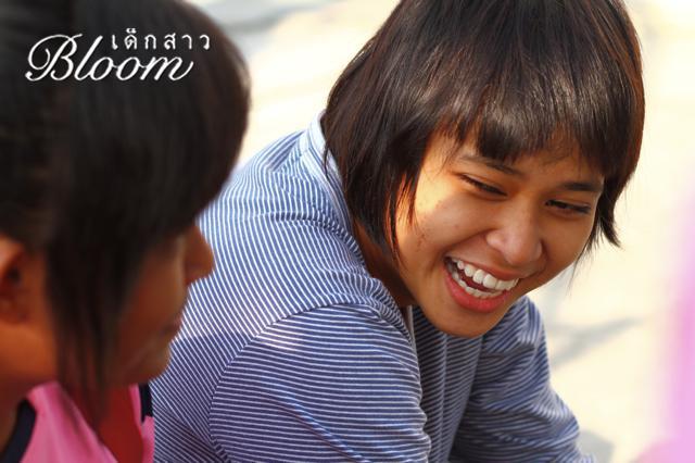 หนังใหม่ เด็กสาว