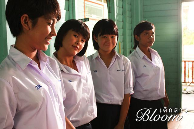 หนังใหม่ เด็กสาว