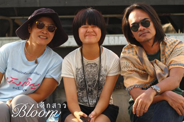 หนังใหม่ เด็กสาว