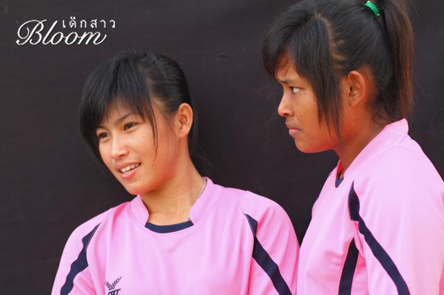 หนังใหม่ เด็กสาว