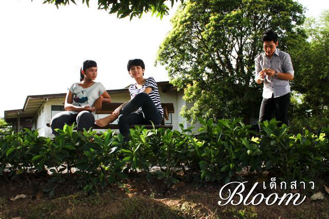 หนังใหม่ เด็กสาว