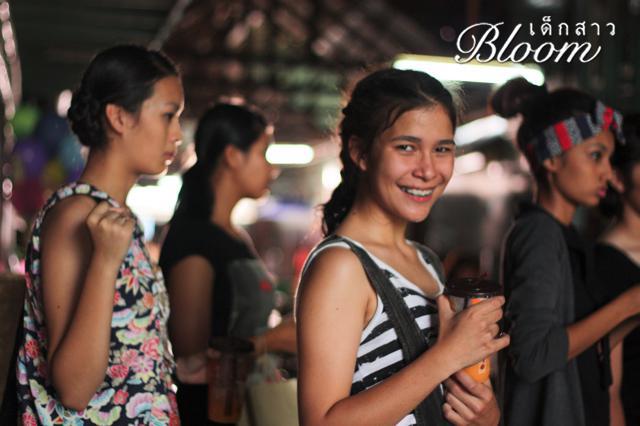 หนังใหม่ เด็กสาว