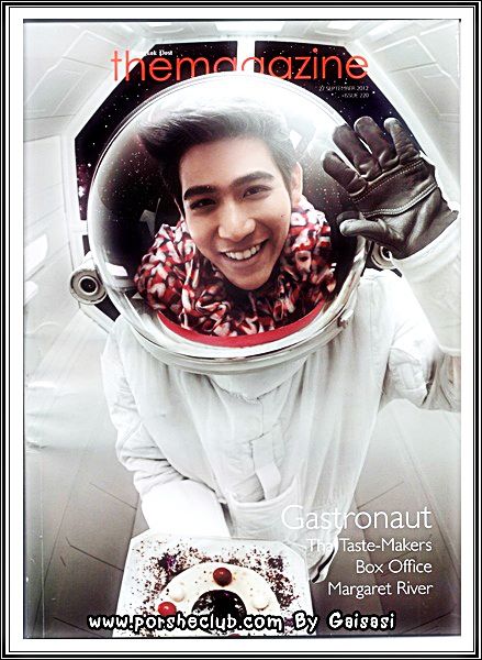 พอร์ช ศรัณย์ @ Bangkok Post : the magazine issue 220 September 2012