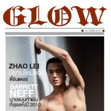 Zhao Lei @ GLOW vol.1 no.8 October 2012