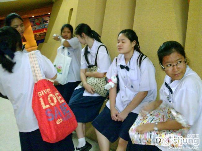 ฉัตร ชุดนักเรียน น่ารักเว่อร์