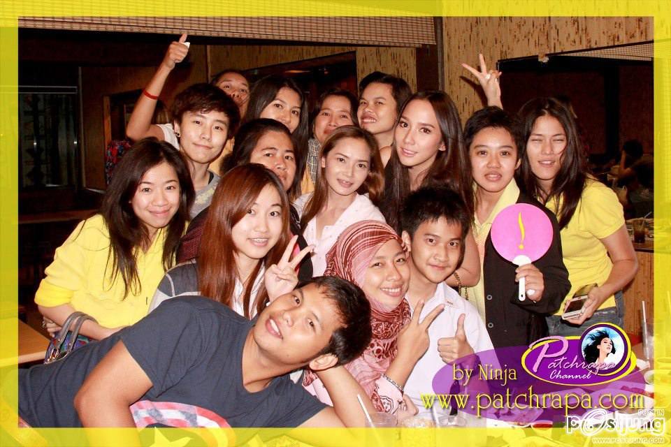 อั้ม พัชราภา ไชยเชื้อ