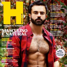 Fernando Amancio @ H Magazine #4