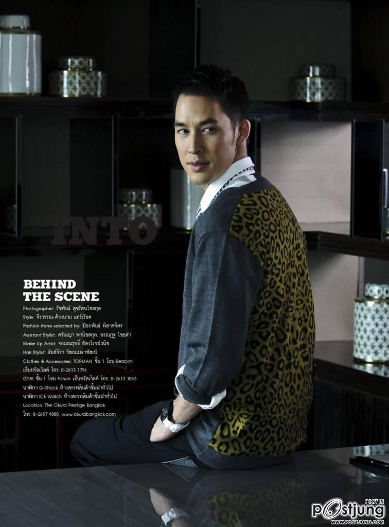 อั๊ต-อัษฎา พานิชกุล @ Around Magazine issue 31 October 2012