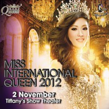 ตัวแทน philippines  in miss international queen 2012