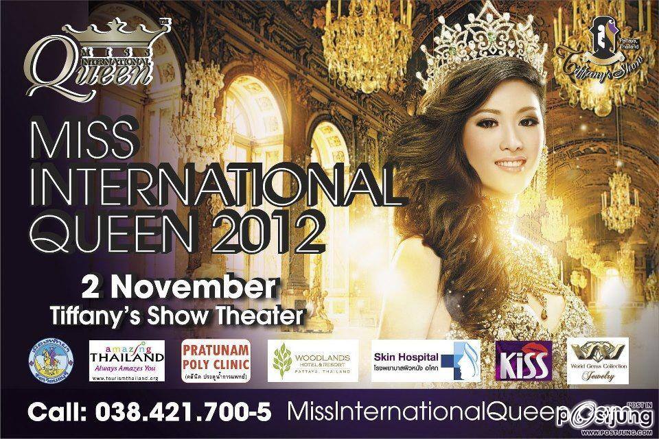 ตัวแทน philippines in miss international queen 2012