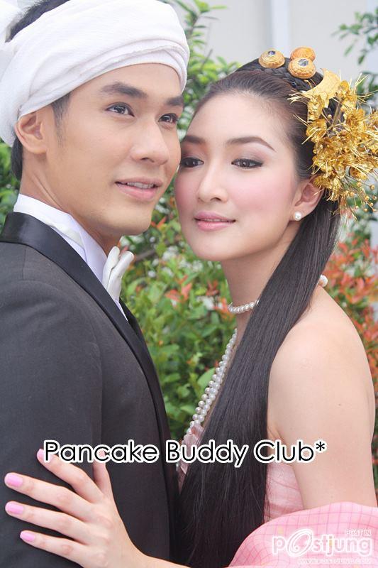 แพนเค้กกับอ๋อม จากวันนี้ที่รอคอย