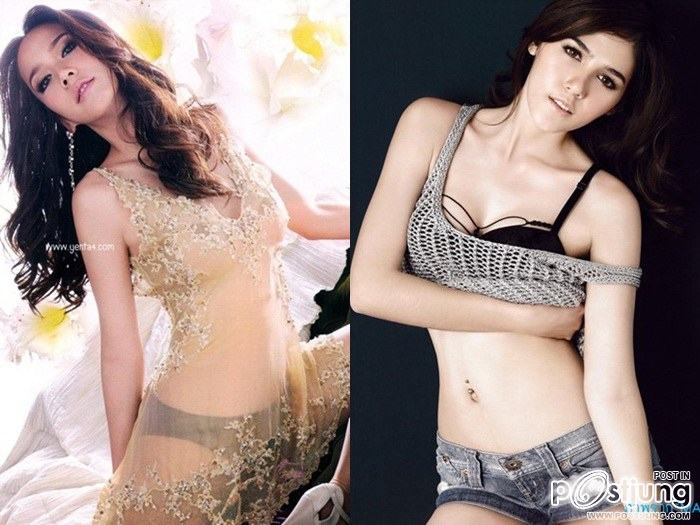 สู้กันค่ะ