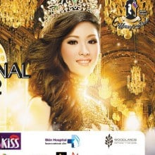 แถลงข่าวการประกวด miss international queen 2012