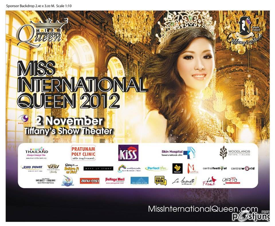 แถลงข่าวการประกวด miss international queen 2012