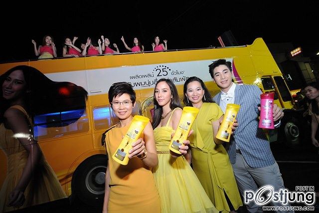 Aum @Sunsilk 25 Hours Party !!