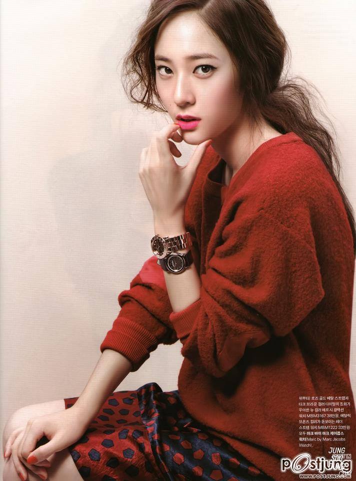 f(x) Krystal and Victoria - Marie Claire Magazine October Issue '12