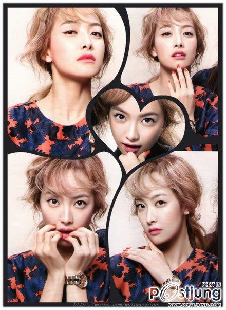 f(x) Krystal and Victoria - Marie Claire Magazine October Issue '12