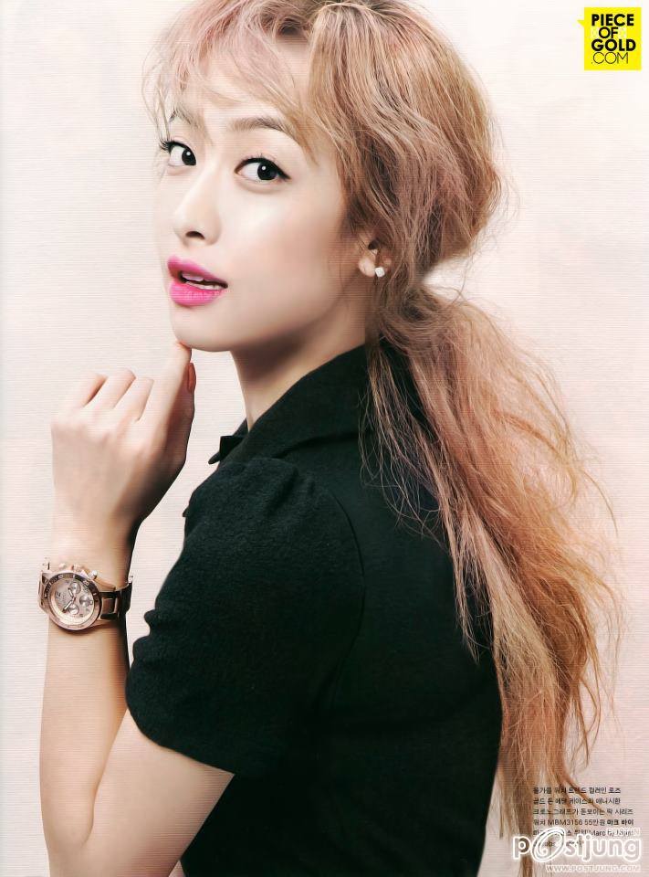 f(x) Krystal and Victoria - Marie Claire Magazine October Issue '12