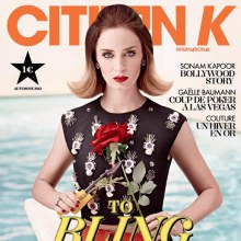 Emily Blunt @ Citizen K Fall 2012