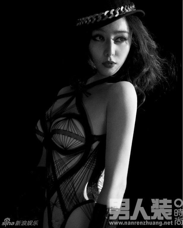 Fan Bingbing @ FHM China October 2012