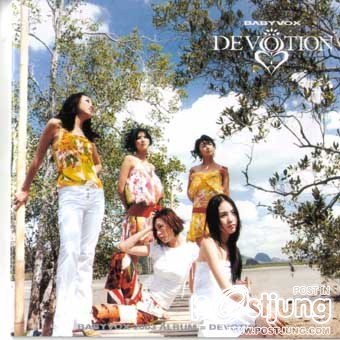 คิดถึง BABY V.O.X กันมั๊ย