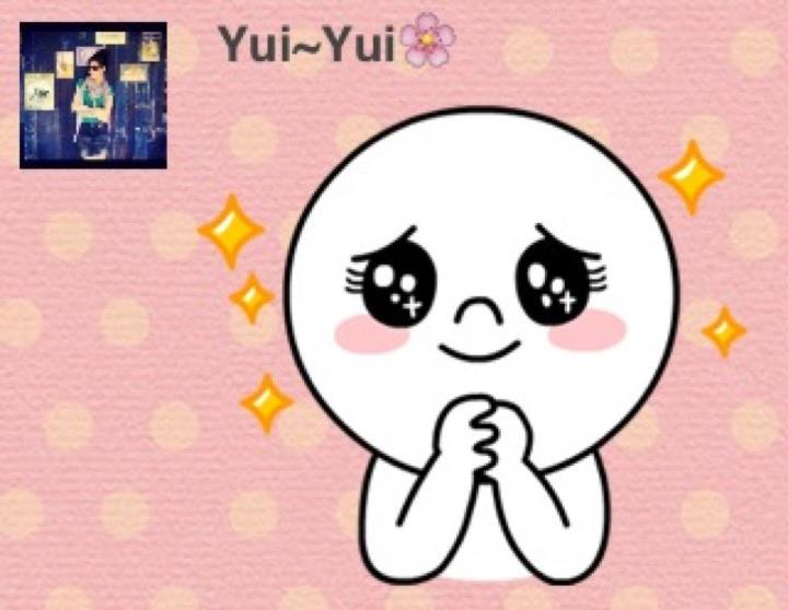 ข้อความของยุ้ย จีรนันท์ที่ฝากถึงแฟนคลับ