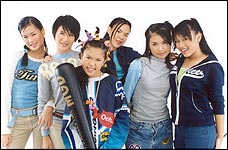 ชาช่า อริต์ตา รามณรงค์