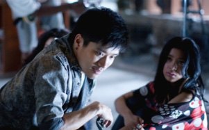 ตี๋ - วิวิศน์ บวรกีรติขจร รับบท ปอนด์