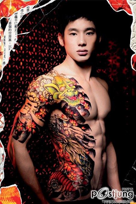 tattoo asian guy