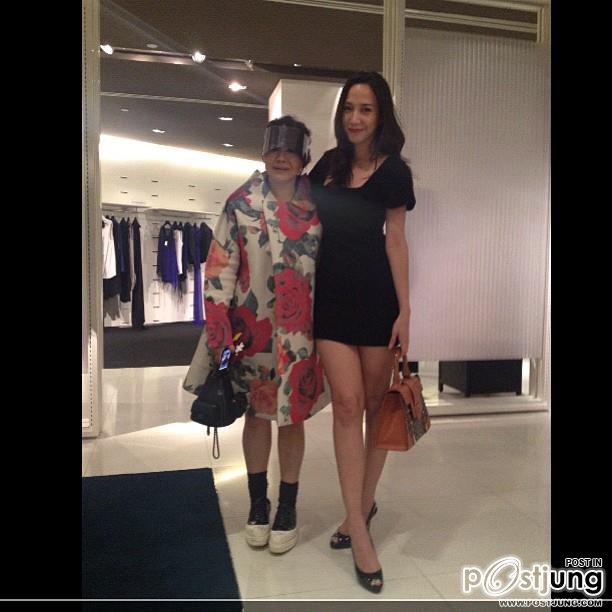 Aum Patchrapa @ Instagram Update !!