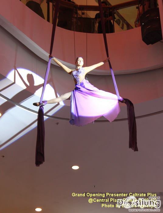 โหนสลิงลงจากชั้น3