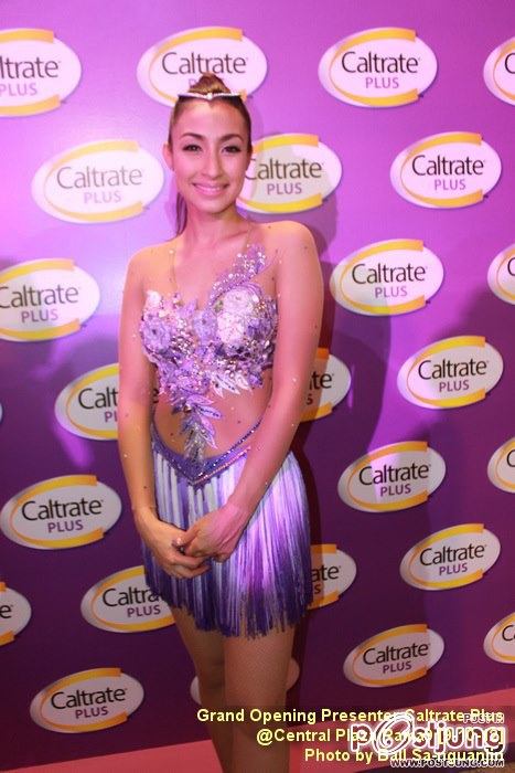 แคทรียา อิงลิช พรีเซ็นเตอร์คนใหม่ของ Caltrat Plus สวยมากกกกกกกกกกกกก