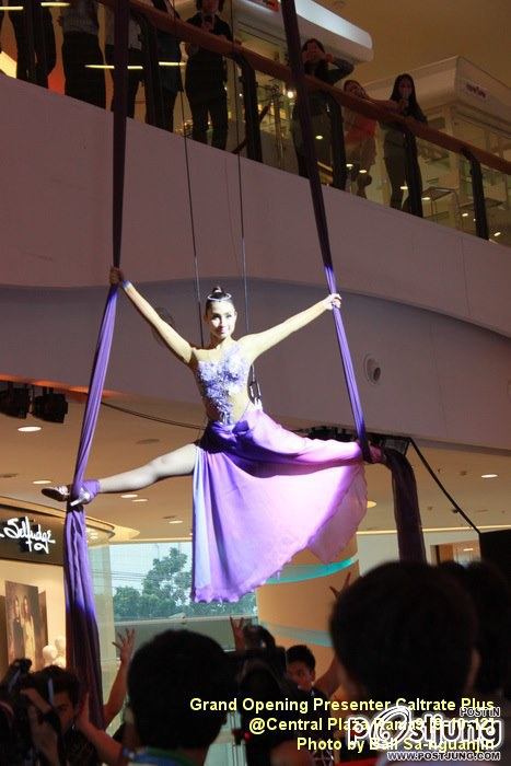 แคทรียา อิงลิช พรีเซ็นเตอร์คนใหม่ของ Caltrat Plus สวยมากกกกกกกกกกกกก