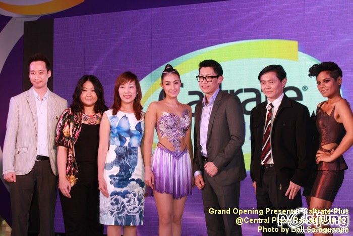 แคทรียา อิงลิช พรีเซ็นเตอร์คนใหม่ของ Caltrat Plus สวยมากกกกกกกกกกกกก