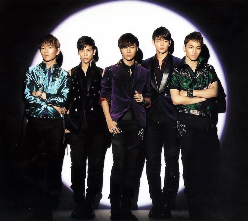 SHINee : Dazzling Girl