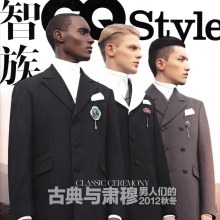 Corey Baptiste, Lenz Von Johnston & Wang Rui @ GQ Style China October 2012