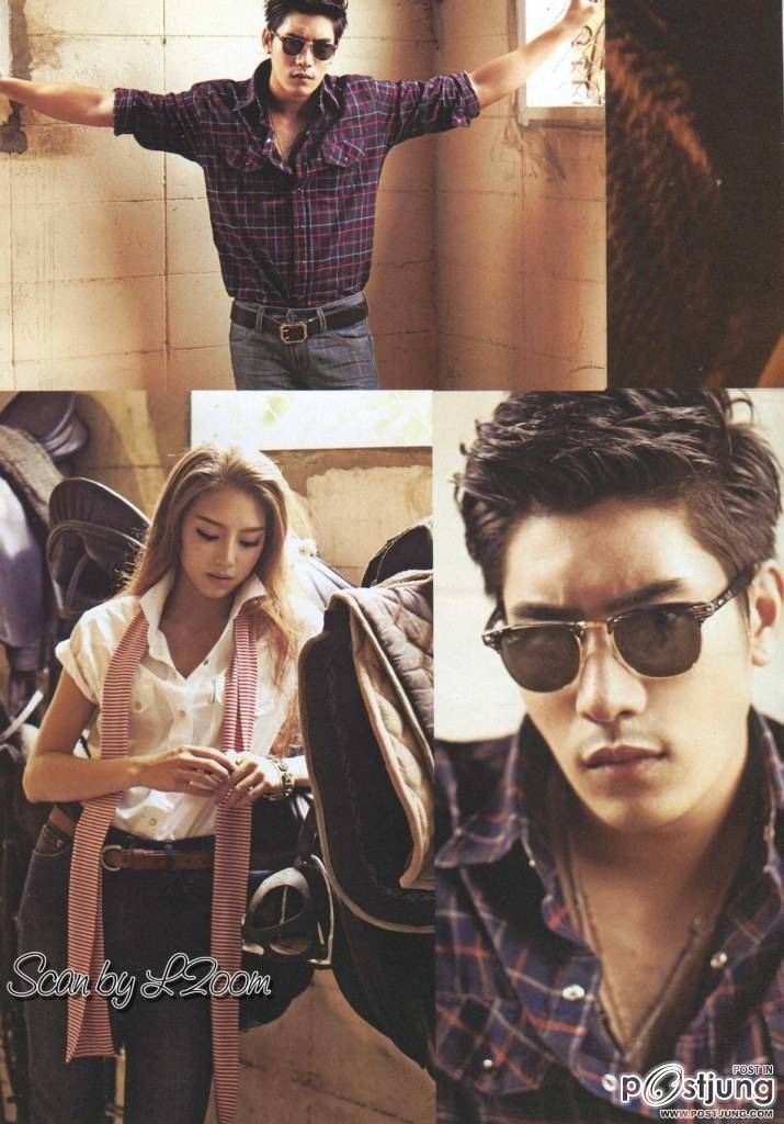 เคน-ภูภูมิ & มิว-ลักษณ์นารา @ ขวัญเรือน vol.44 no.982 October 2012