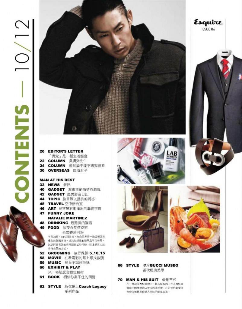 Vanness Wu @ Esquire Taiwan issue 86 October 2012