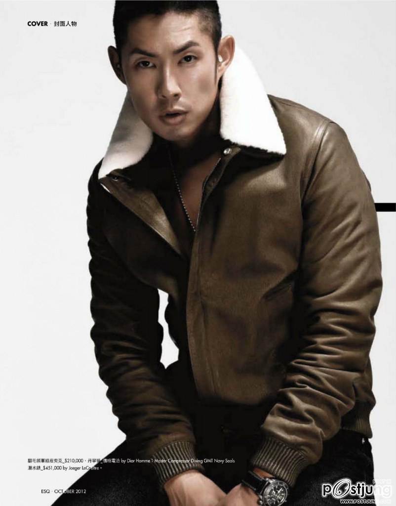 Vanness Wu @ Esquire Taiwan issue 86 October 2012