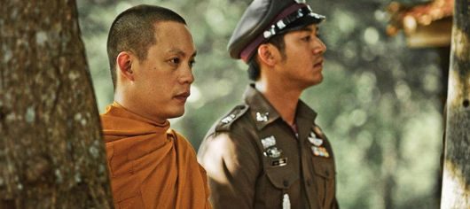 หนังใหม่ ปิตุภูมิ พรมแดนแห่งรัก อนันดา+ใหม่+เวียร์